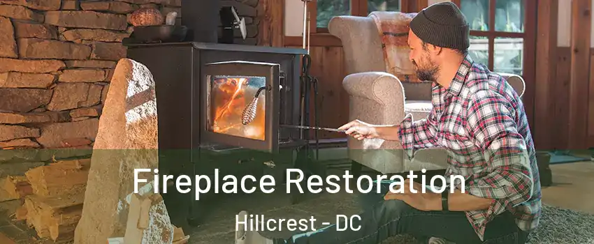 Fireplace Restoration Hillcrest - DC